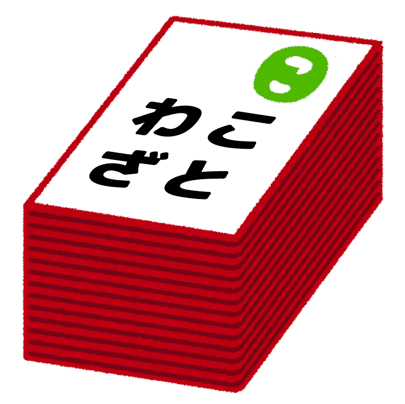 矢も盾もたまらず（やもたてもたまらず）